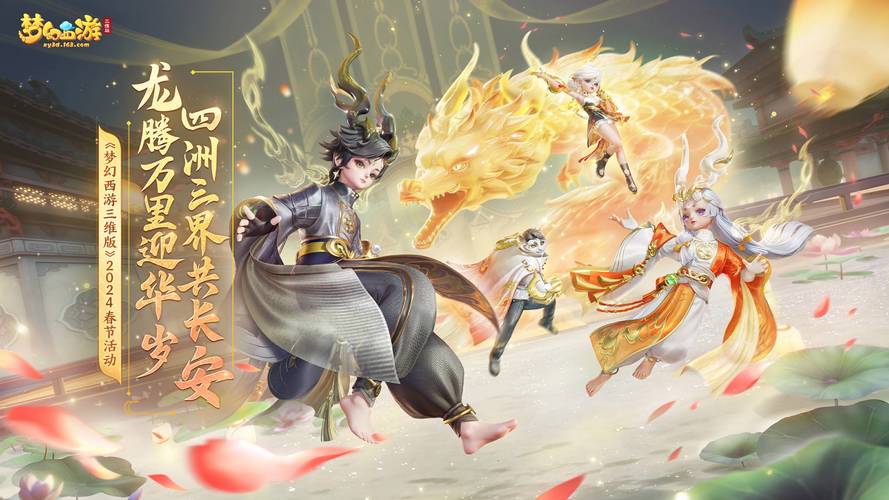 最新小旋风蜘蛛池站群
